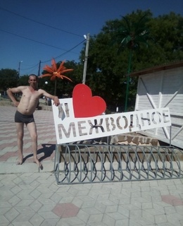 Александр — фото 3