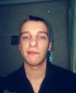 Дим — фото 2